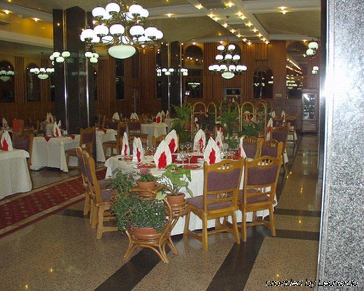 Hotel Carpati Baia Mare Restaurant foto